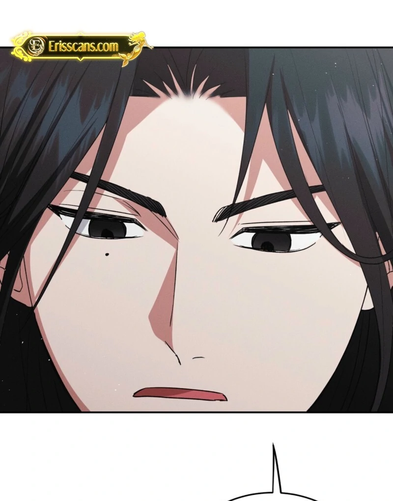 Getting 100 Million for Being Locked Up for a Year — Possible? Chapter 5 - page 53