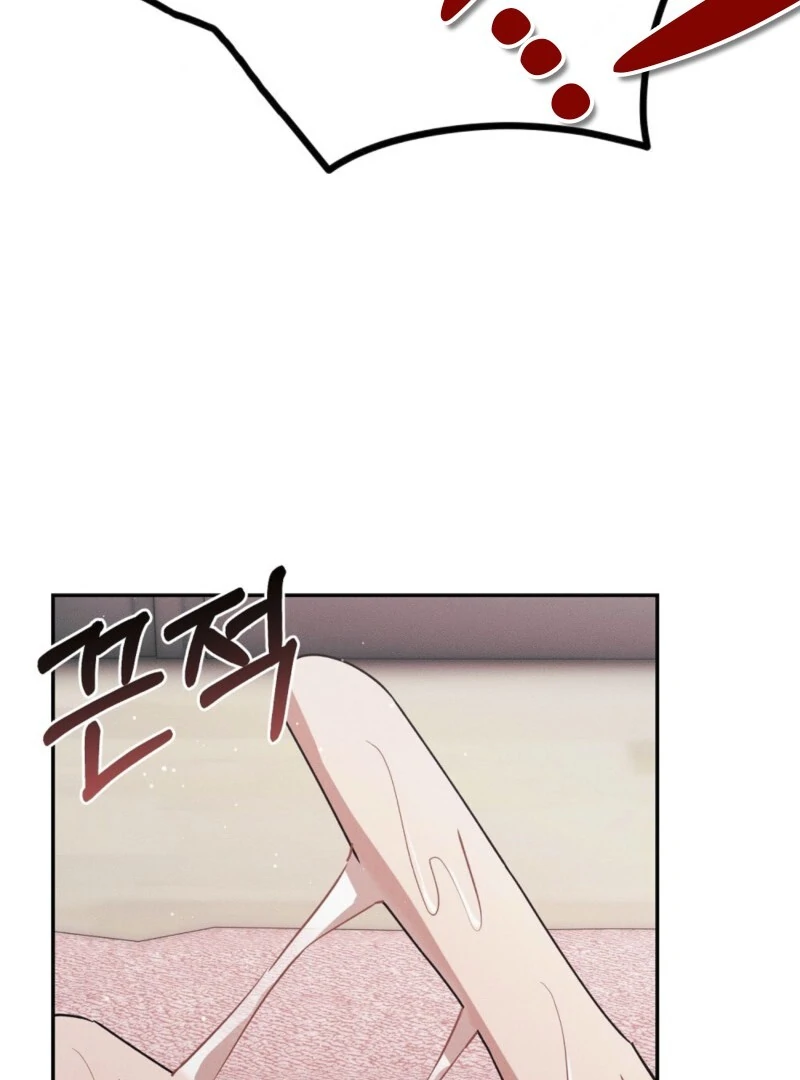 Getting 100 Million for Being Locked Up for a Year — Possible? Chapter 6 - page 100