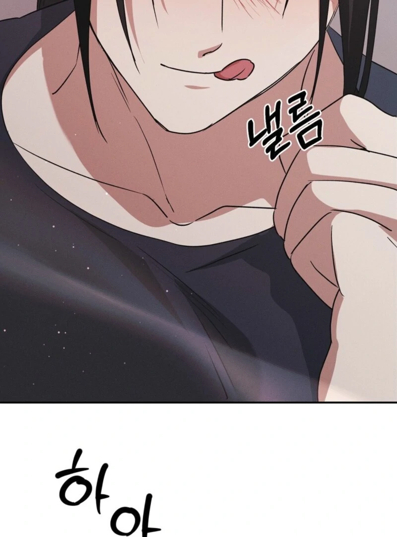 Getting 100 Million for Being Locked Up for a Year — Possible? Chapter 6 - page 105