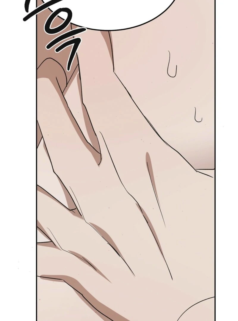 Getting 100 Million for Being Locked Up for a Year — Possible? Chapter 6 - page 112