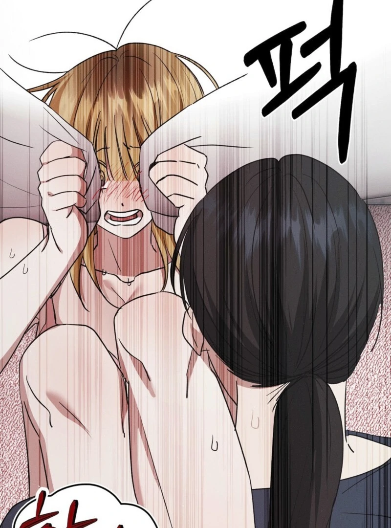 Getting 100 Million for Being Locked Up for a Year — Possible? Chapter 6 - page 117