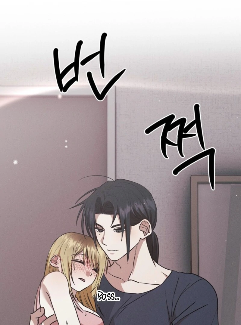 Getting 100 Million for Being Locked Up for a Year — Possible? Chapter 6 - page 131