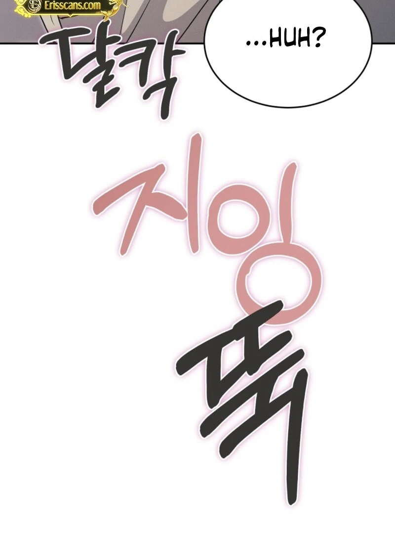 Getting 100 Million for Being Locked Up for a Year — Possible? Chapter 6 - page 159