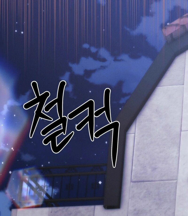 Getting 100 Million for Being Locked Up for a Year — Possible? Chapter 6 - page 163