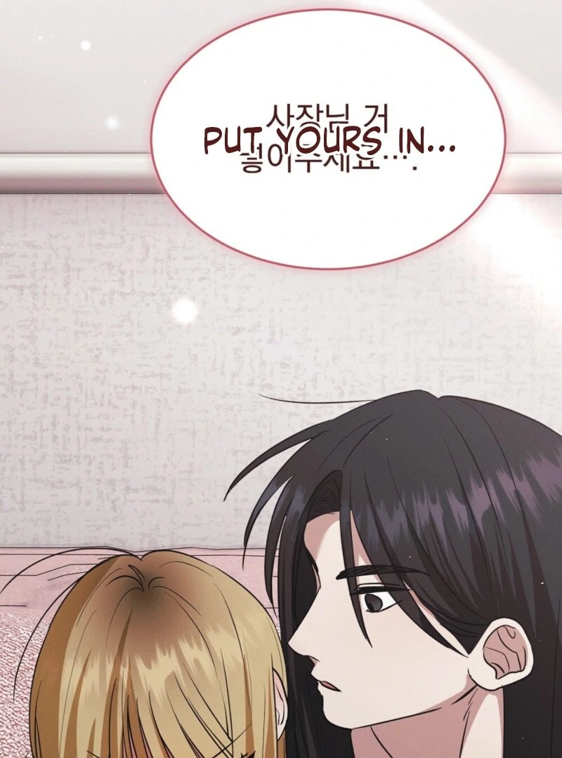 Getting 100 Million for Being Locked Up for a Year — Possible? Chapter 6 - page 202