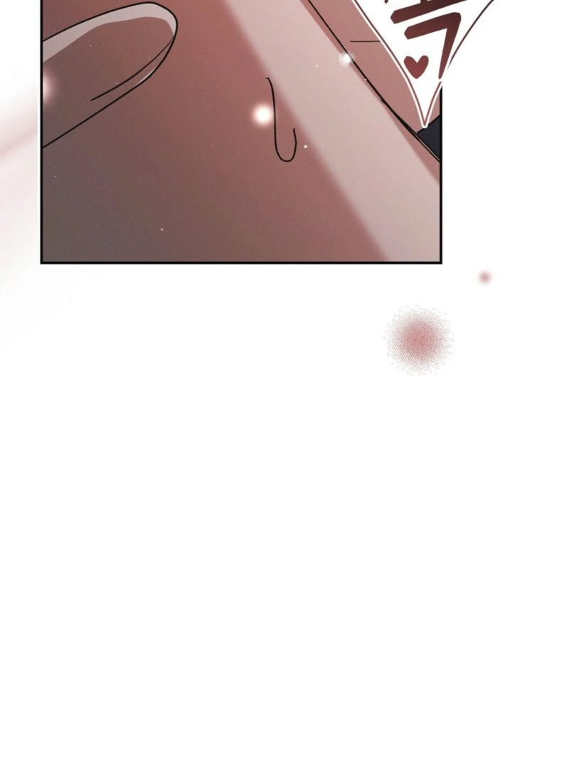 Getting 100 Million for Being Locked Up for a Year — Possible? Chapter 6 - page 53