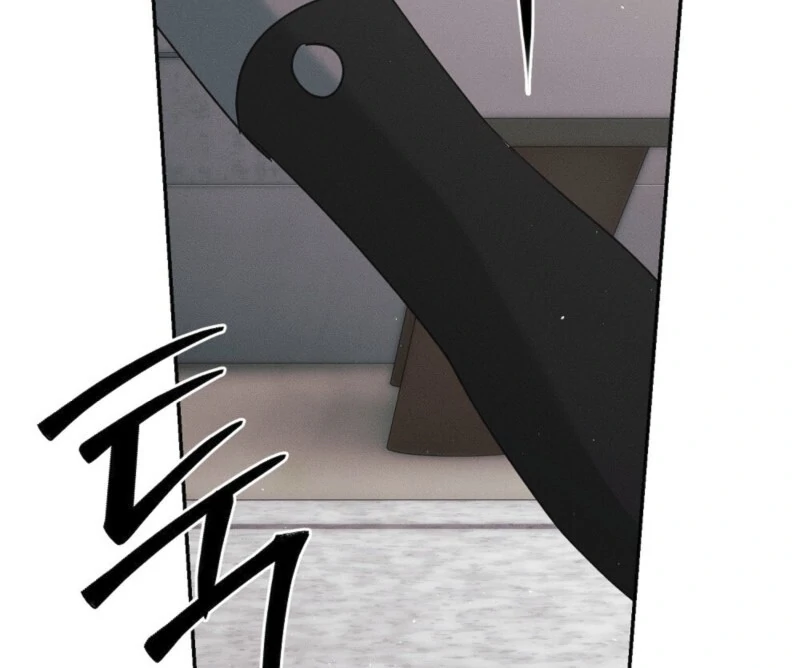 Getting 100 Million for Being Locked Up for a Year — Possible? Chapter 6 - page 69