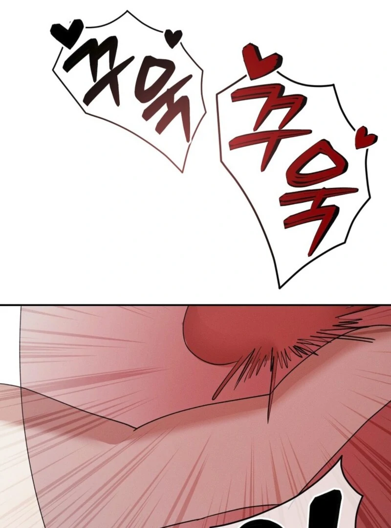 Getting 100 Million for Being Locked Up for a Year — Possible? Chapter 6 - page 80