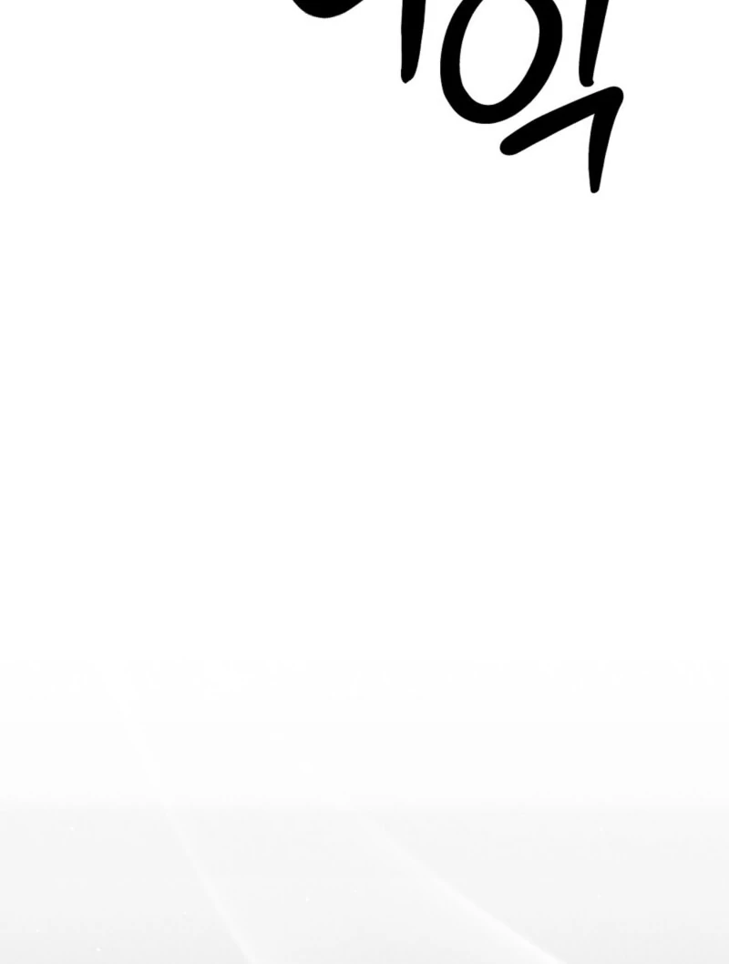 Getting 100 Million for Being Locked Up for a Year — Possible? Chapter 7 - page 121