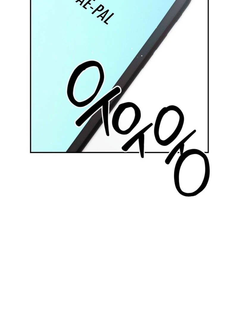 Getting 100 Million for Being Locked Up for a Year — Possible? Chapter 7 - page 183