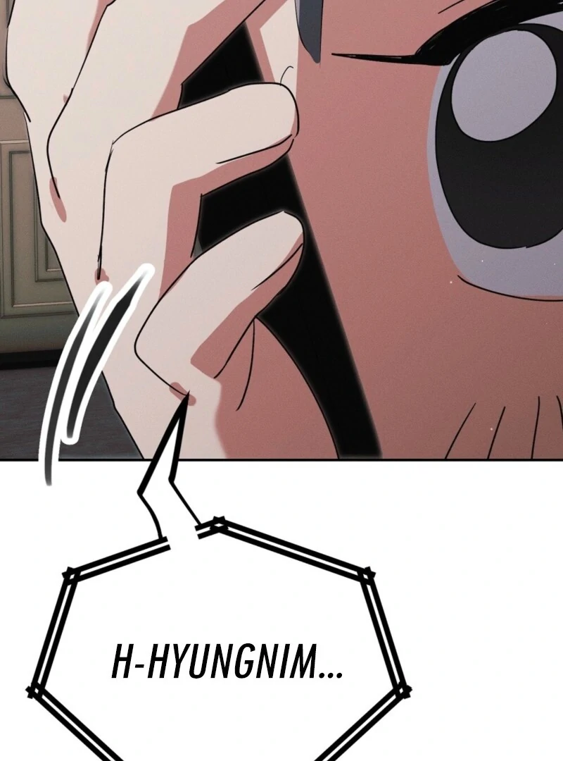 Getting 100 Million for Being Locked Up for a Year — Possible? Chapter 7 - page 185