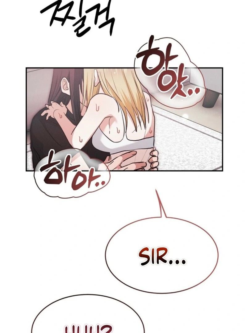 Getting 100 Million for Being Locked Up for a Year — Possible? Chapter 7 - page 37