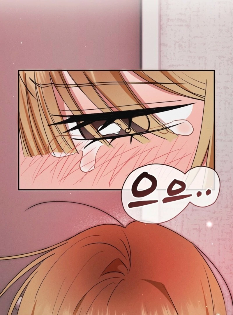 Getting 100 Million for Being Locked Up for a Year — Possible? Chapter 7 - page 41