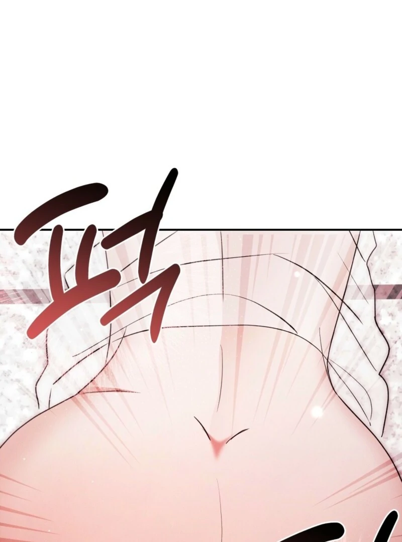 Getting 100 Million for Being Locked Up for a Year — Possible? Chapter 7 - page 50