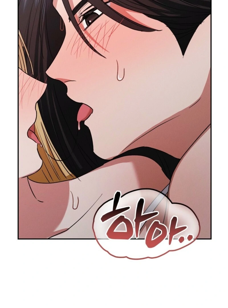 Getting 100 Million for Being Locked Up for a Year — Possible? Chapter 7 - page 61