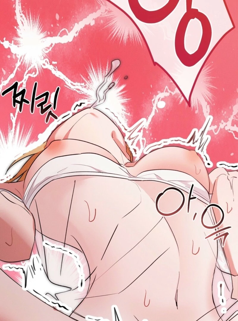 Getting 100 Million for Being Locked Up for a Year — Possible? Chapter 7 - page 72