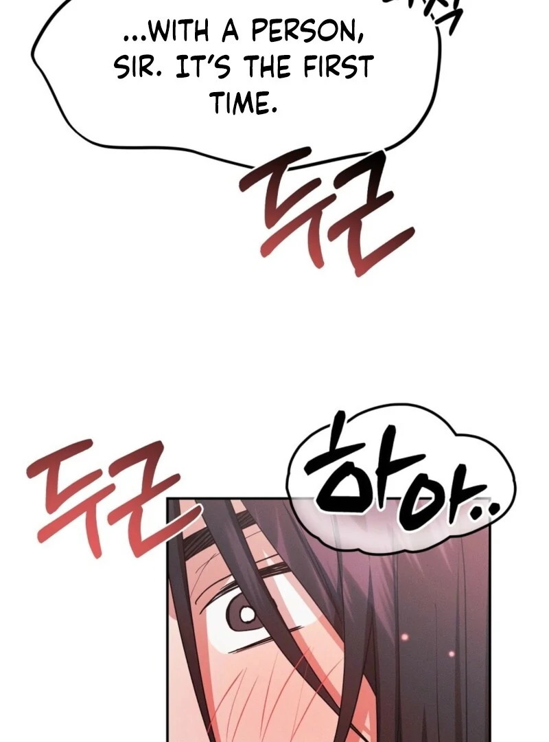 Getting 100 Million for Being Locked Up for a Year — Possible? Chapter 7 - page 77