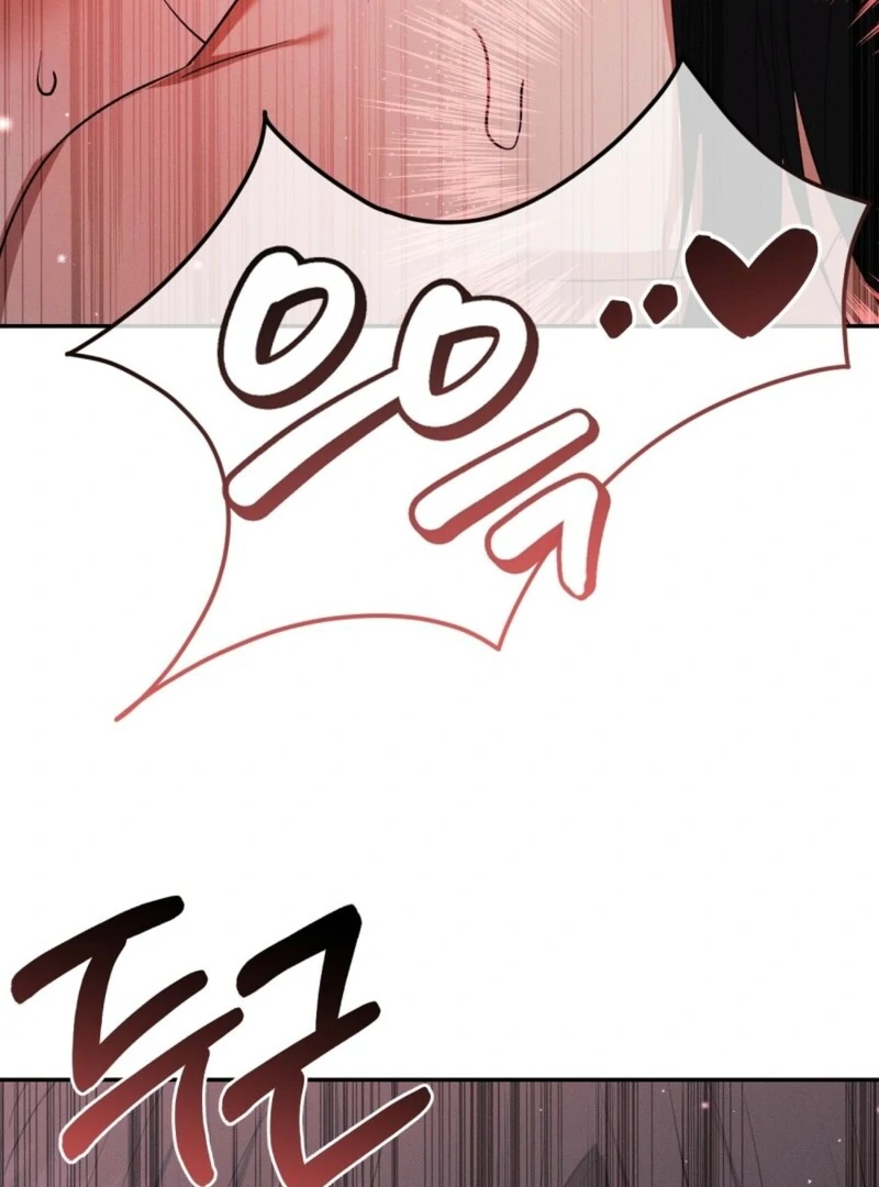 Getting 100 Million for Being Locked Up for a Year — Possible? Chapter 7 - page 87