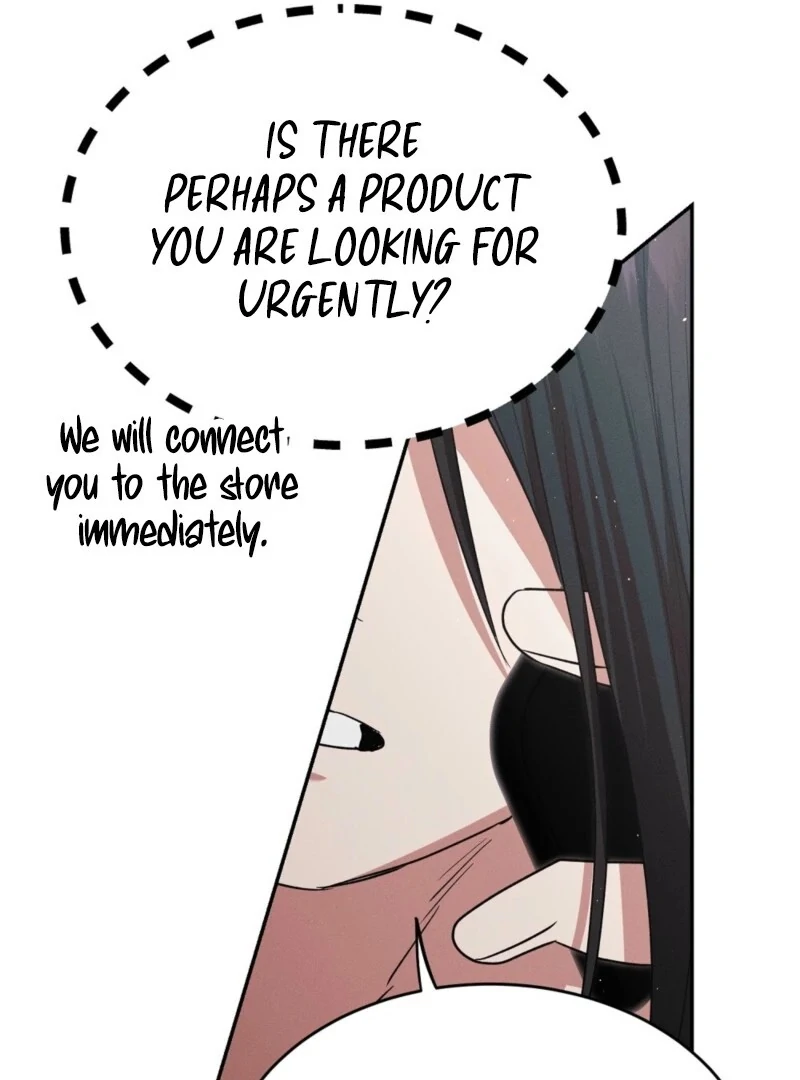 Getting 100 Million for Being Locked Up for a Year — Possible? Chapter 8 - page 110