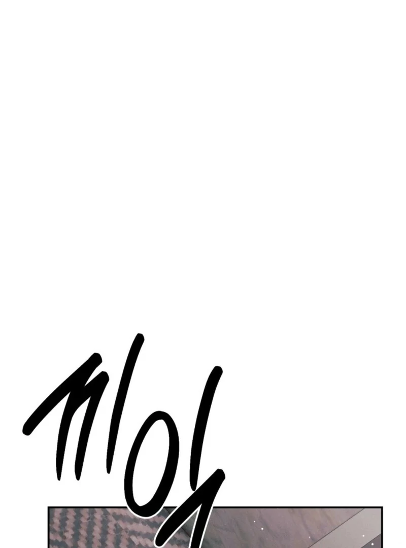 Getting 100 Million for Being Locked Up for a Year — Possible? Chapter 8 - page 132