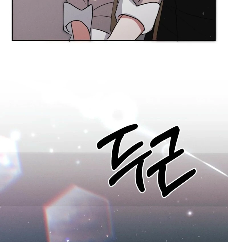 Getting 100 Million for Being Locked Up for a Year — Possible? Chapter 8 - page 161