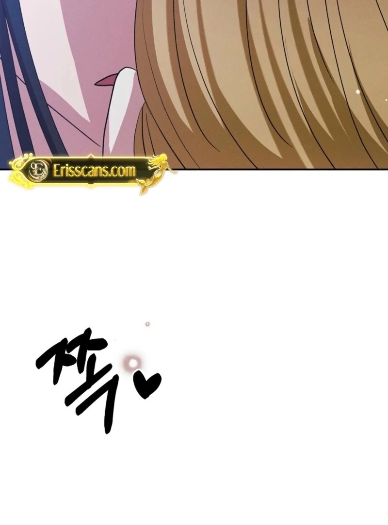 Getting 100 Million for Being Locked Up for a Year — Possible? Chapter 8 - page 168