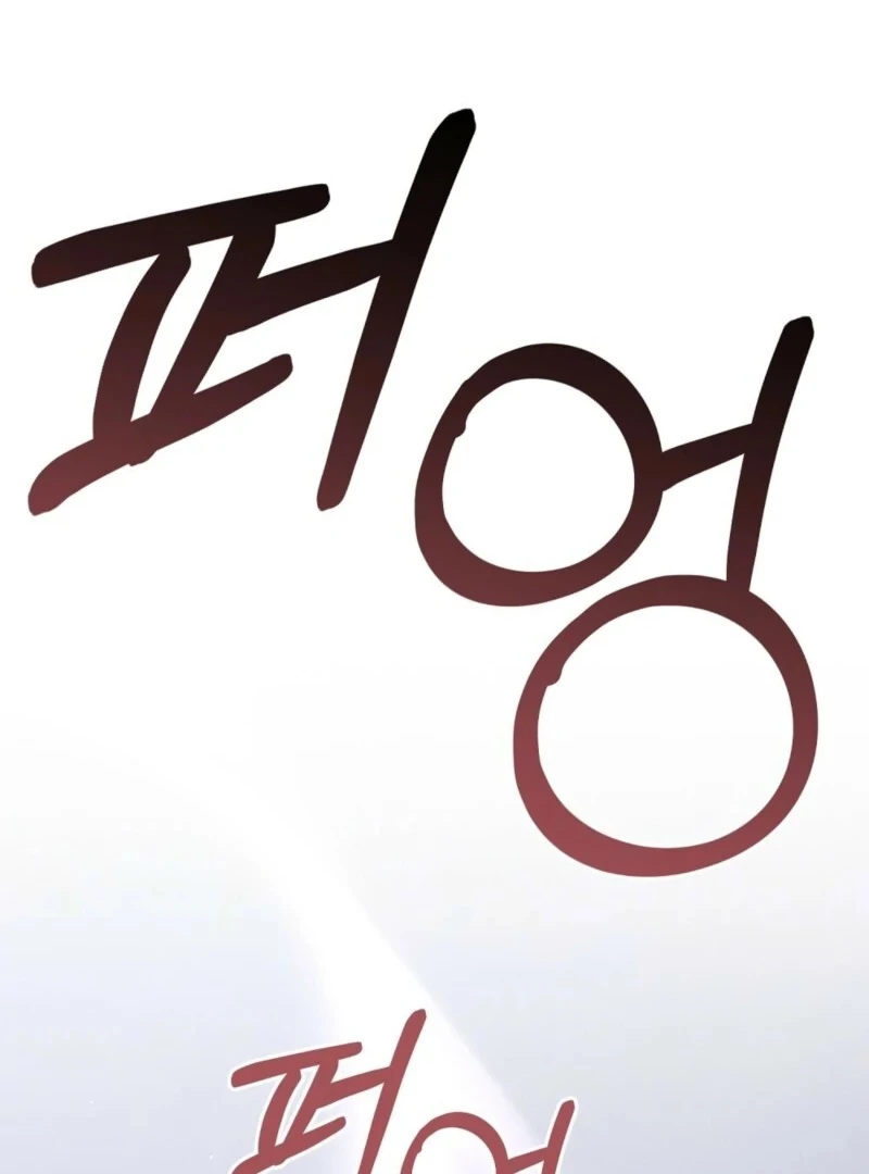 Getting 100 Million for Being Locked Up for a Year — Possible? Chapter 8 - page 169