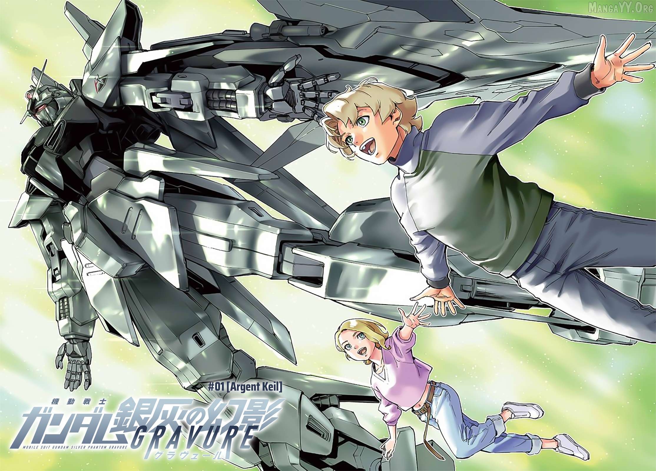 Mobile Suit Gundam Phantom of Silver Ash Gravure Chapter 1 - page 4