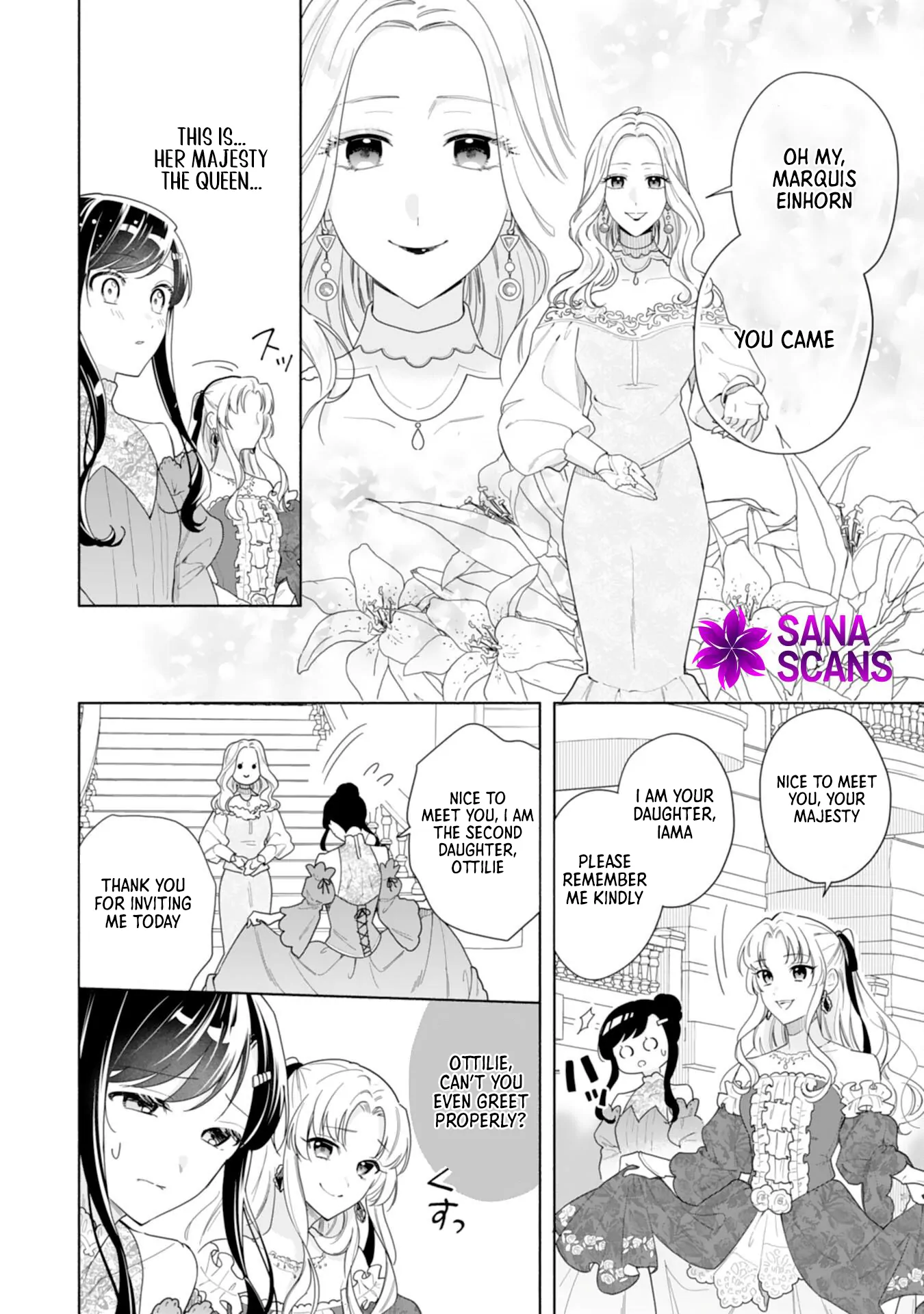 Escaping My Charming Sister: A Mind-Reading Lady’s Path to Happiness Chapter 1 - page 17