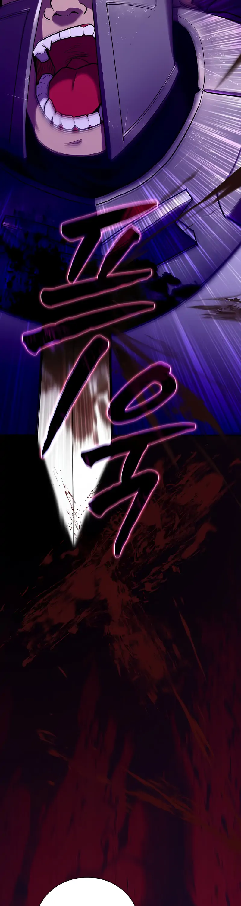 Reincarnated as the Grand Duke's Third Son Chapter 1 - page 40