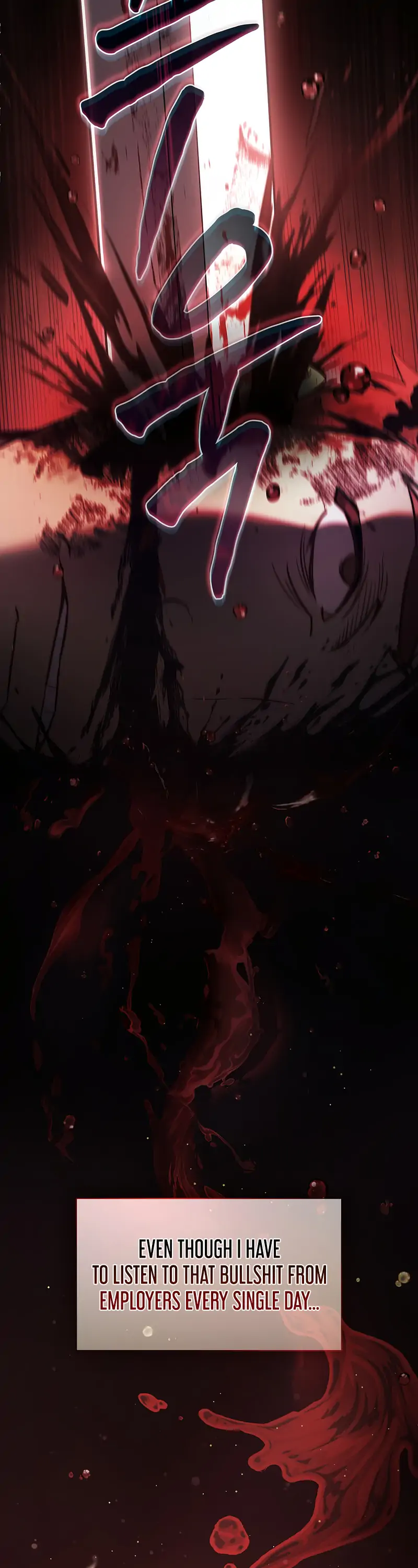 Reincarnated as the Grand Duke's Third Son Chapter 1 - page 4