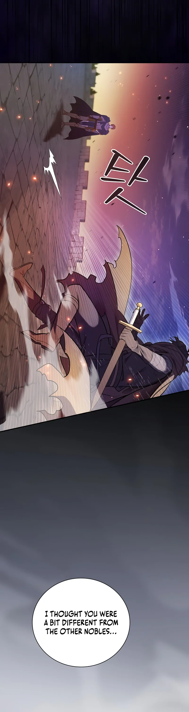 Reincarnated as the Grand Duke's Third Son Chapter 1 - page 50