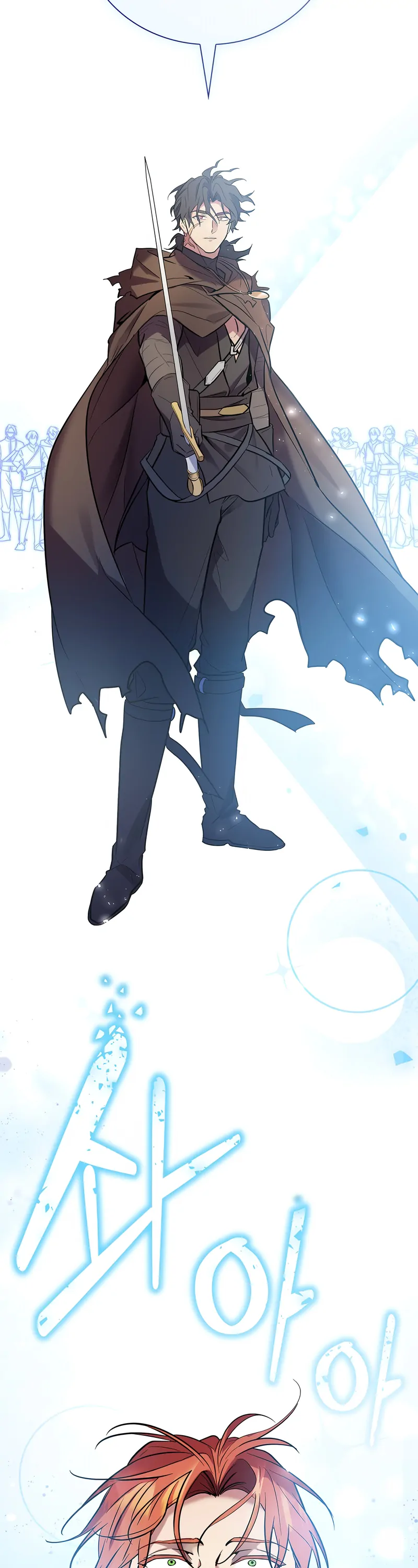 Reincarnated as the Grand Duke's Third Son Chapter 1 - page 60