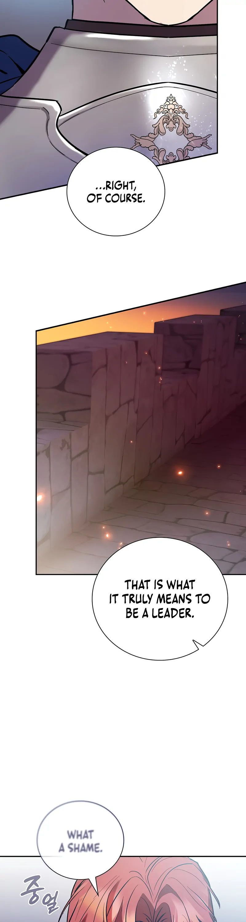 Reincarnated as the Grand Duke's Third Son Chapter 1 - page 62