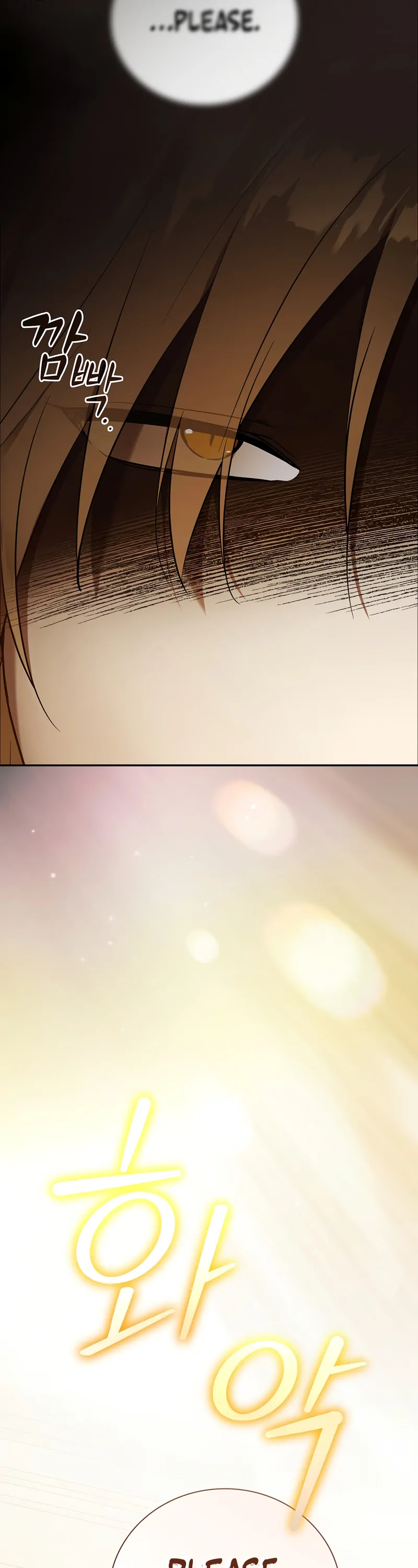 Reincarnated as the Grand Duke's Third Son Chapter 1 - page 76