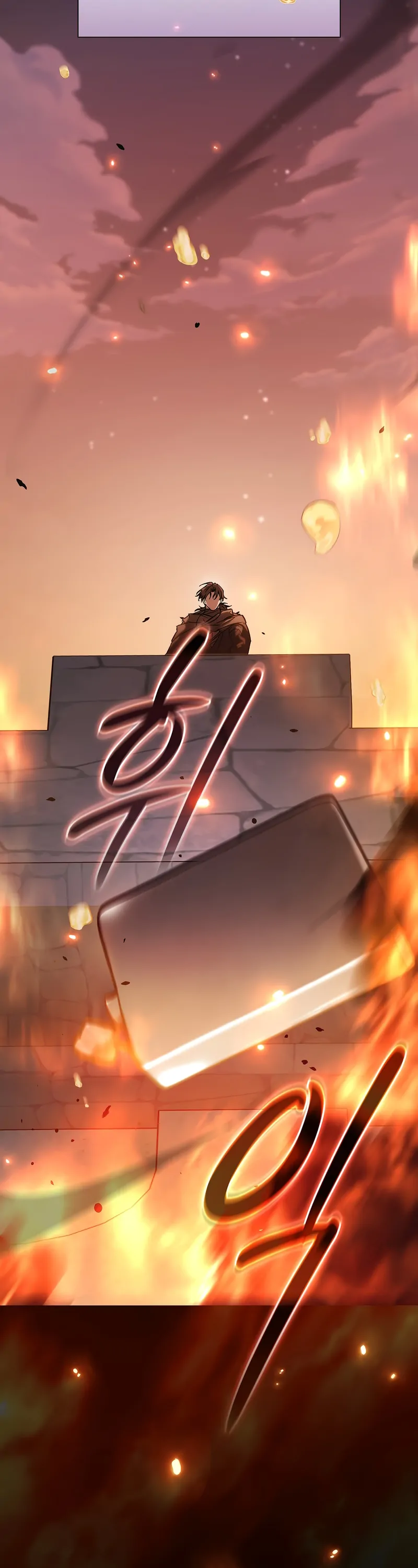 Reincarnated as the Grand Duke's Third Son Chapter 1 - page 7