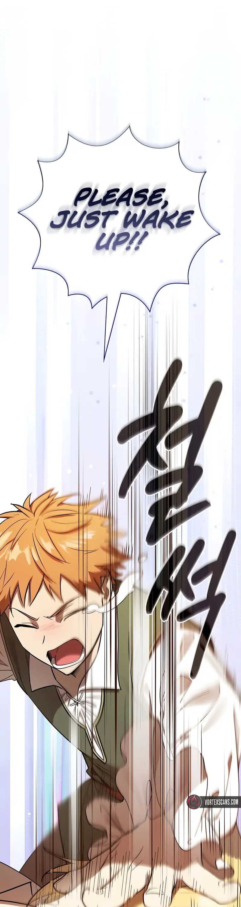 Reincarnated as the Grand Duke's Third Son Chapter 1 - page 79