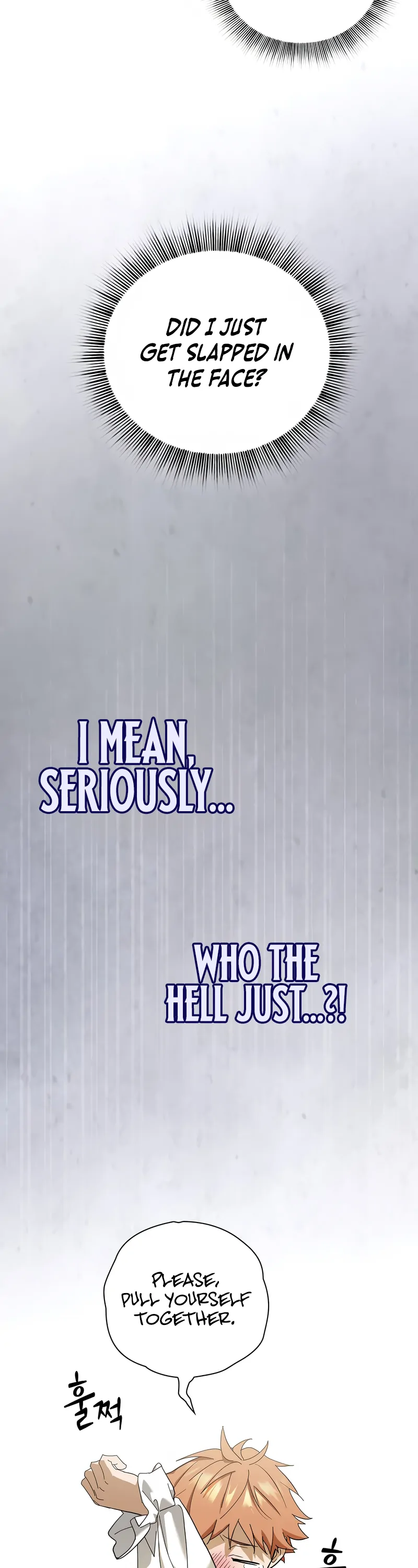 Reincarnated as the Grand Duke's Third Son Chapter 1 - page 81