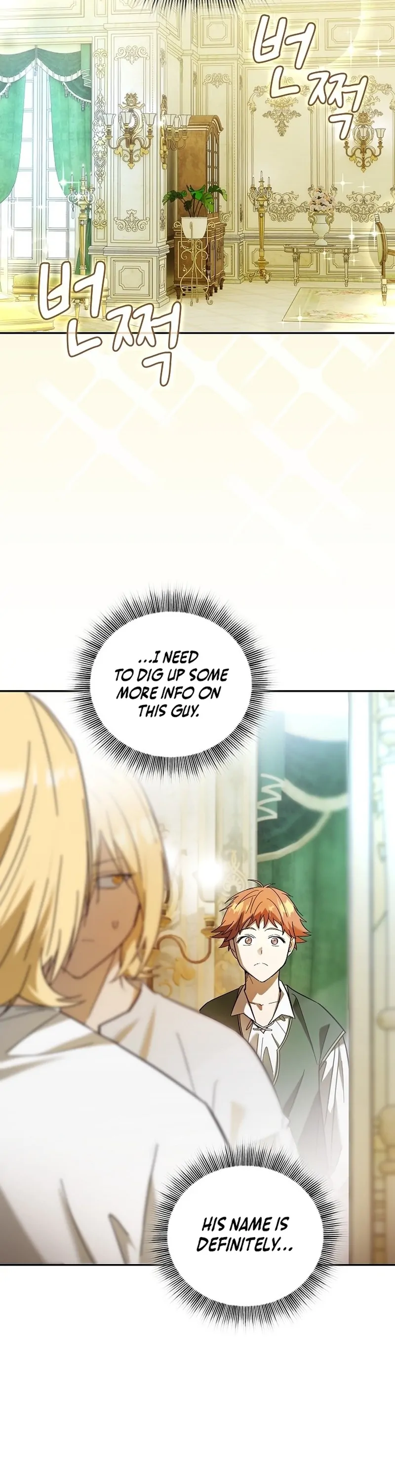 Reincarnated as the Grand Duke's Third Son Chapter 2 - page 18