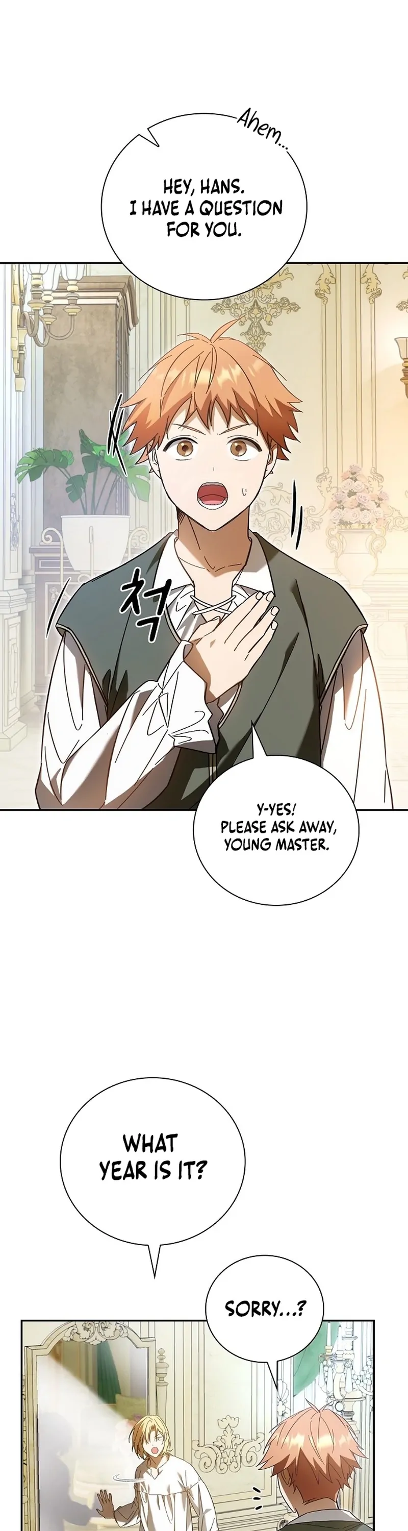 Reincarnated as the Grand Duke's Third Son Chapter 2 - page 19