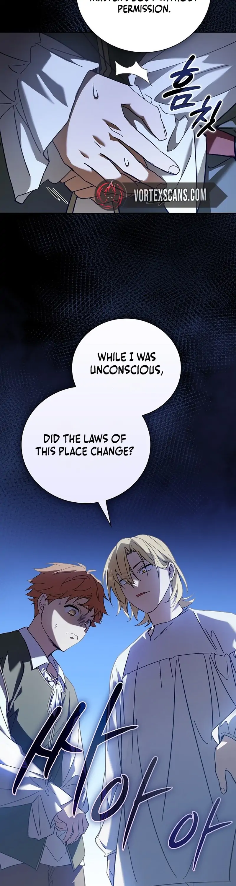 Reincarnated as the Grand Duke's Third Son Chapter 2 - page 25