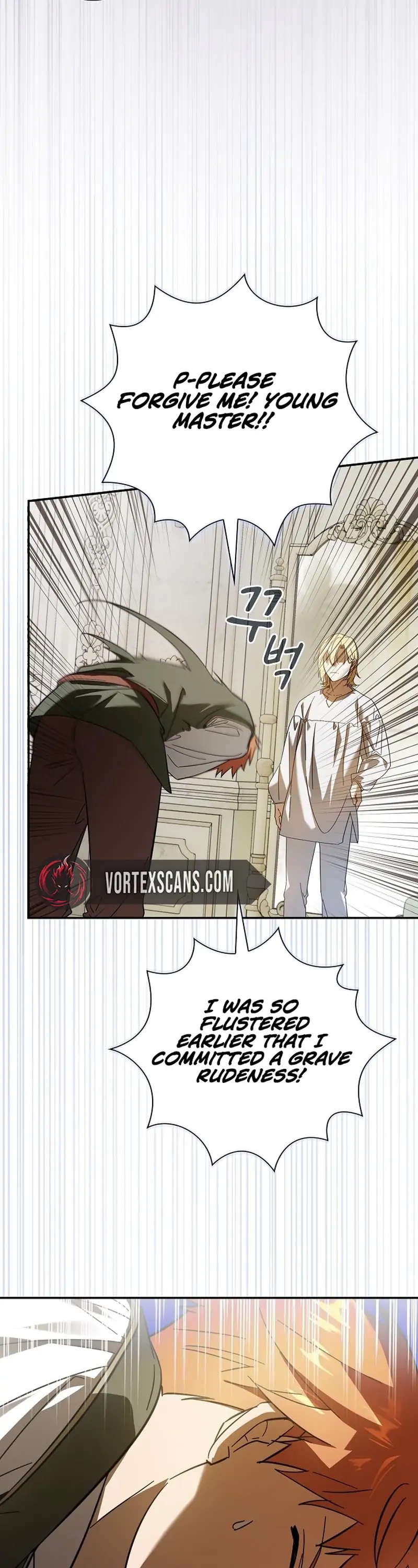 Reincarnated as the Grand Duke's Third Son Chapter 2 - page 27