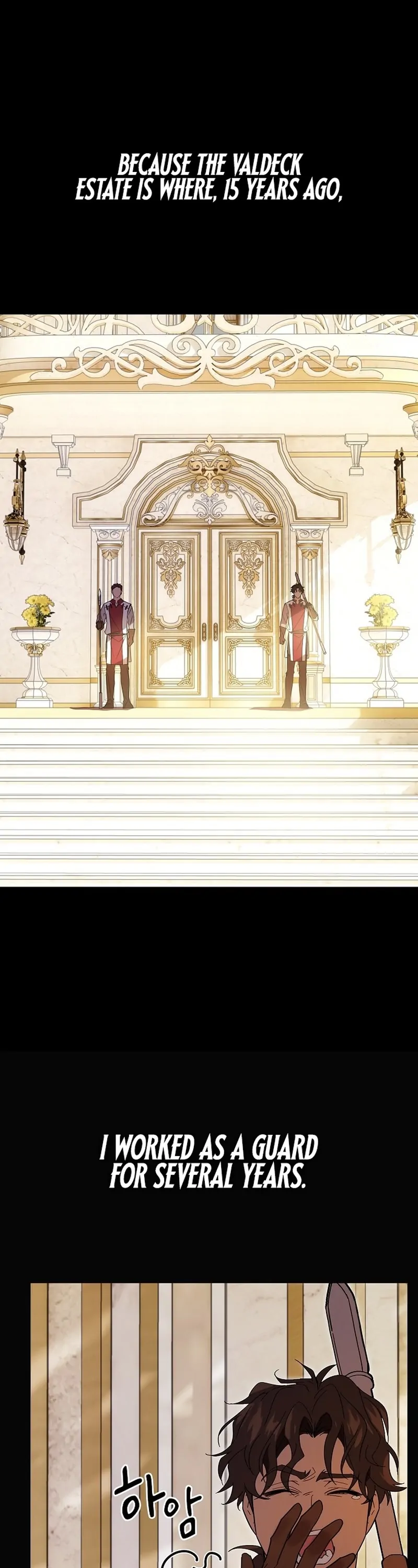 Reincarnated as the Grand Duke's Third Son Chapter 2 - page 34