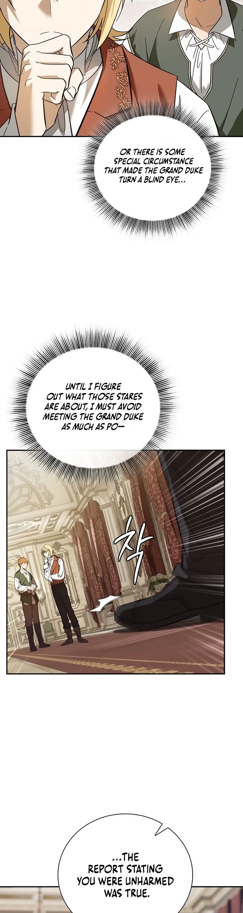 Reincarnated as the Grand Duke's Third Son Chapter 2 - page 54