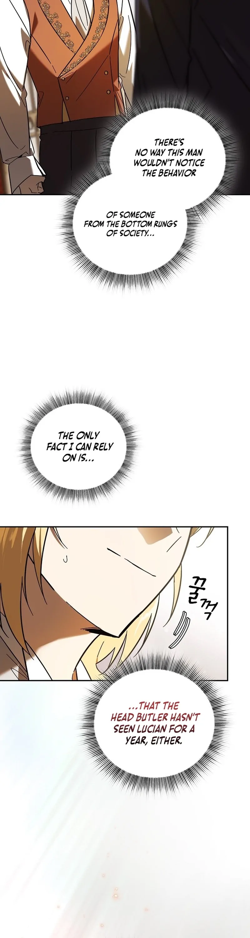 Reincarnated as the Grand Duke's Third Son Chapter 2 - page 59