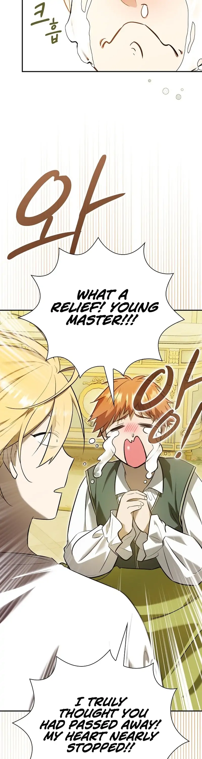 Reincarnated as the Grand Duke's Third Son Chapter 2 - page 6