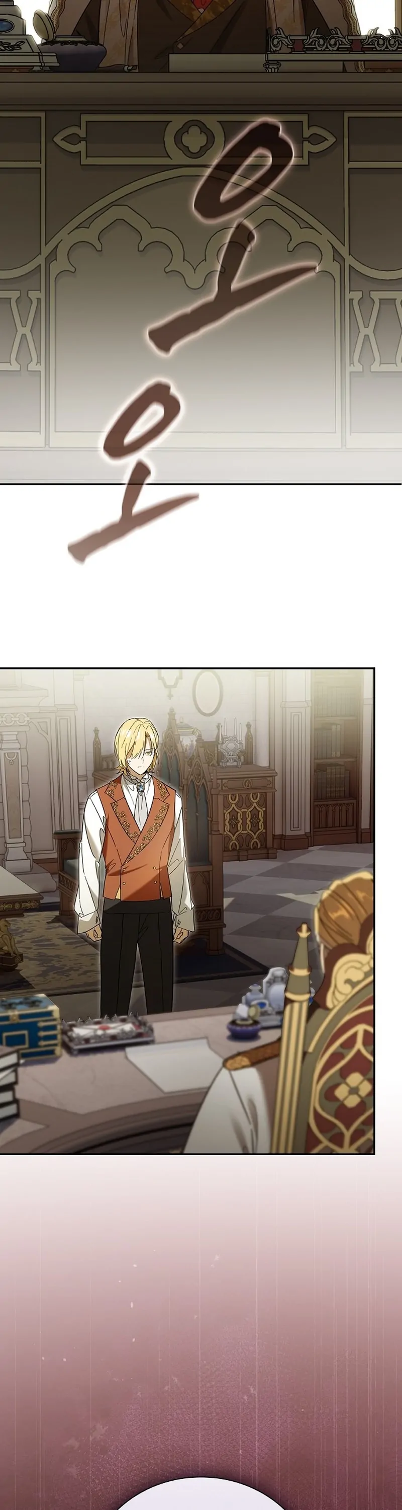 Reincarnated as the Grand Duke's Third Son Chapter 2 - page 70