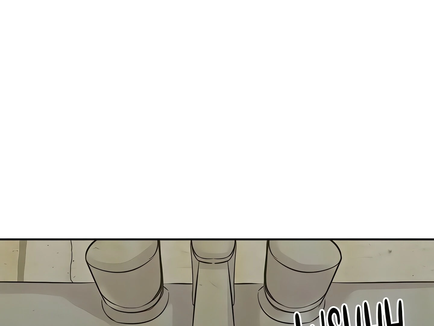Show Yourself If You're an Android Chapter 10 - page 117