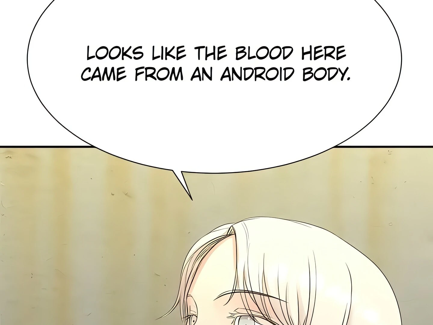 Show Yourself If You're an Android Chapter 10 - page 15