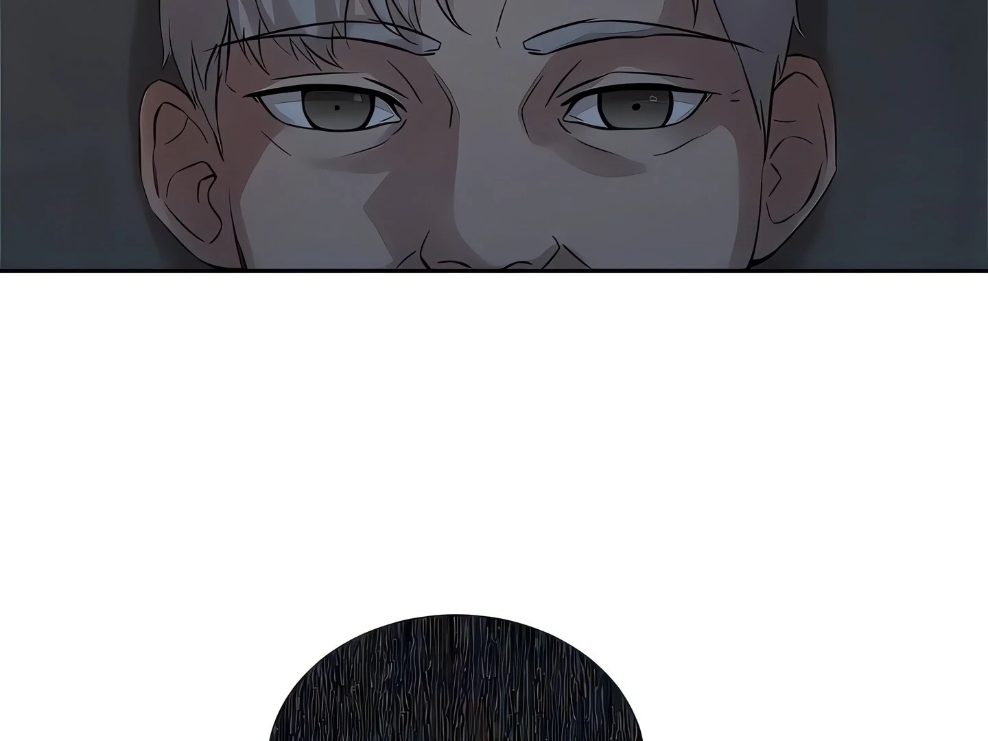 Show Yourself If You're an Android Chapter 10 - page 205